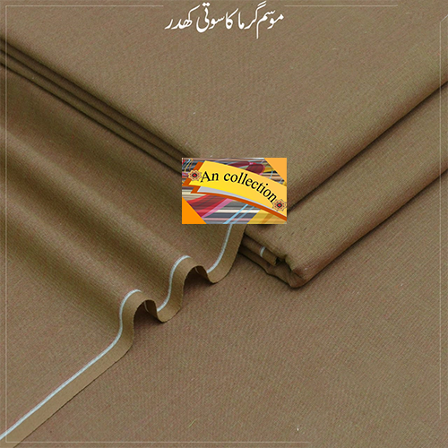 Quality  khaddar at the Best Price