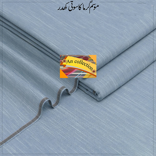 Quality  khaddar at the Best Price