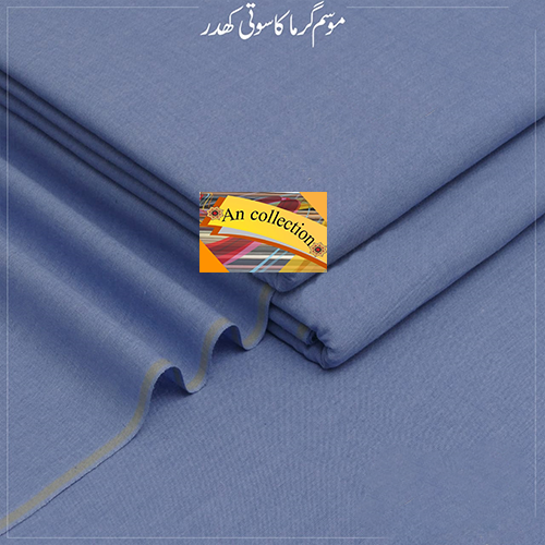 Quality  khaddar at the Best Price